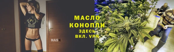 меф VHQ Бугульма